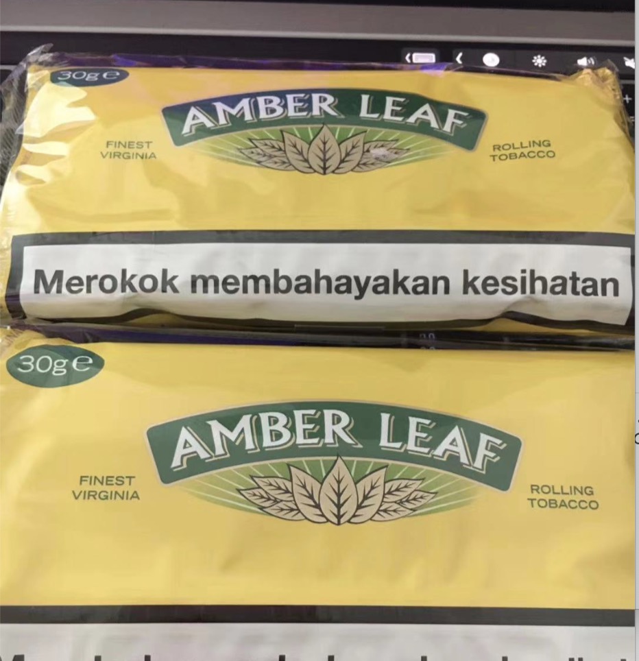 amber leaf琥珀烟丝大概多少钱一包