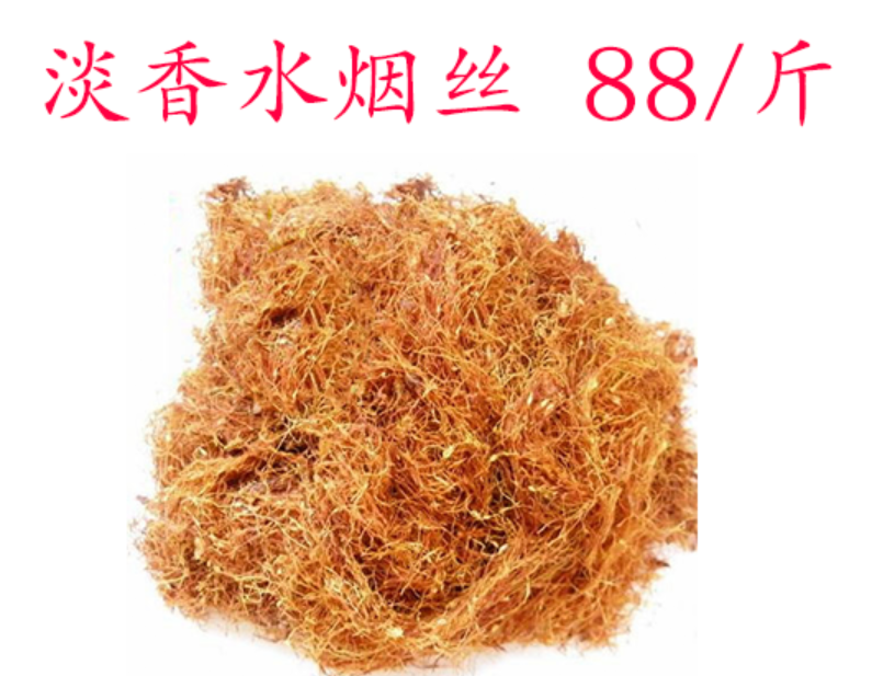 N(M]GAF19MRUT]I)N5BQ90V.png